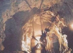 地下矿山建设项目安全设施竣工验收方案